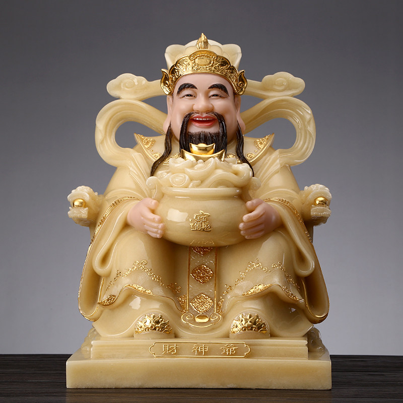 秦歌汉白玉财神爷佛像 家用供奉元宝文财神店铺开业礼品招财摆件