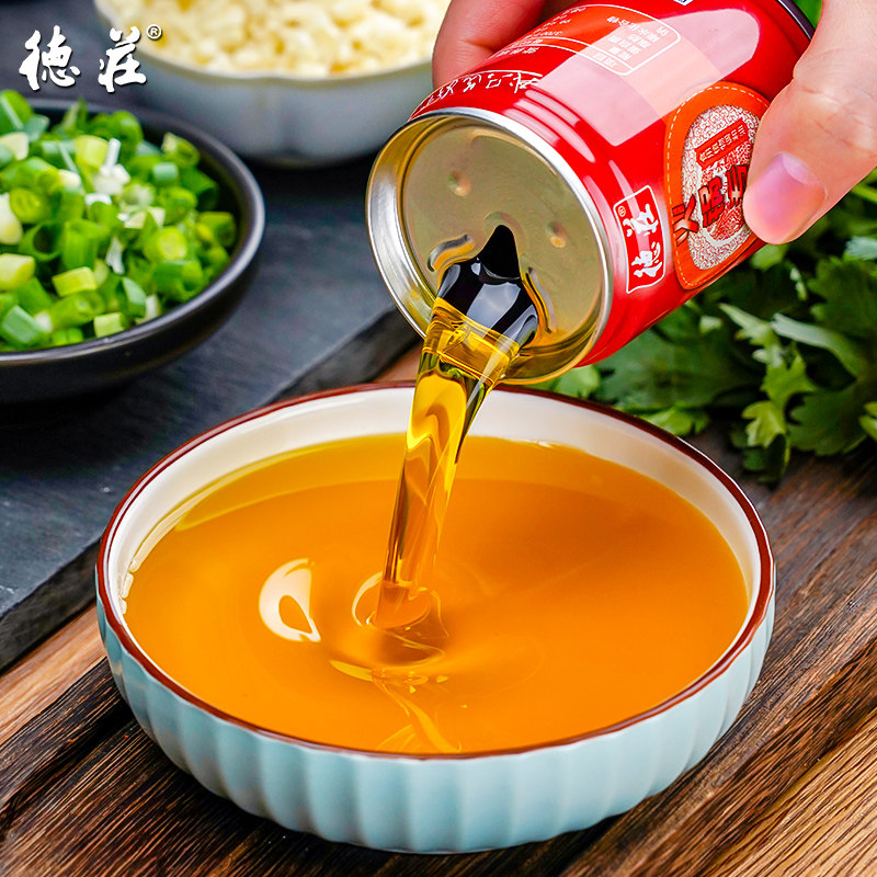 火锅油碟德庄罐装香油60ml食用调和油一次性易拉罐火锅调料