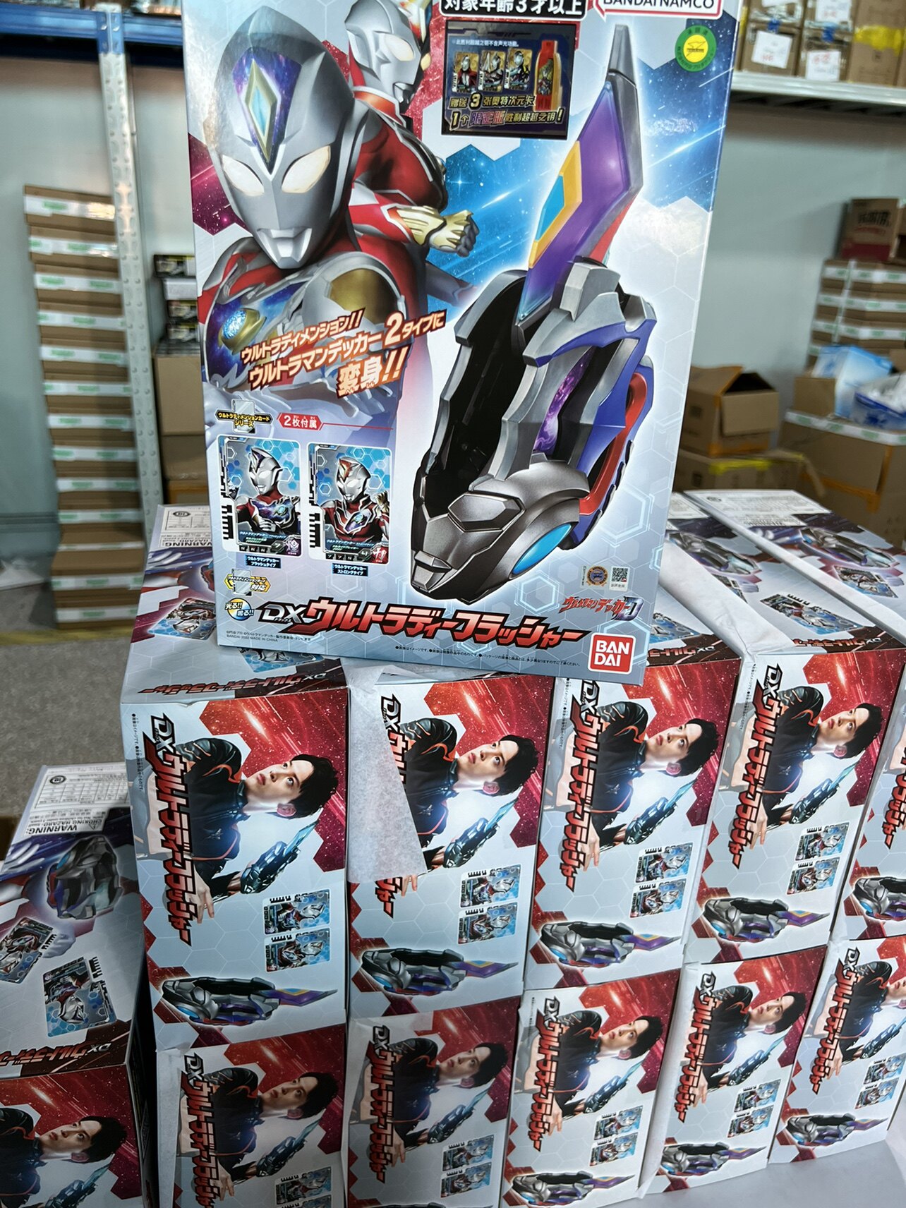 现货万代德凯奥特曼变身套装联动卡片新生代dx奥特曼玩具专区