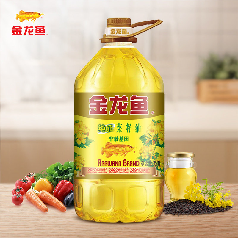 金龙鱼纯正菜籽油5l转基因食用油大桶桶装家用粮油菜籽油