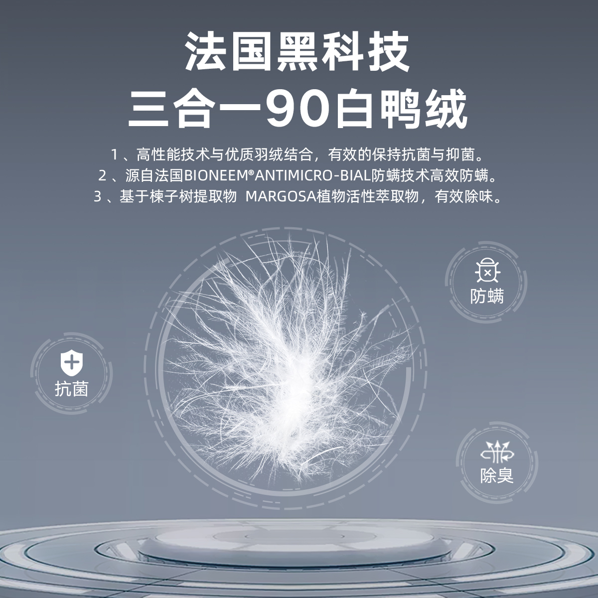 衣品天成2020西蒙的猫冬季新款抗菌加厚羽绒服机能情侣外套极寒服 - 图0