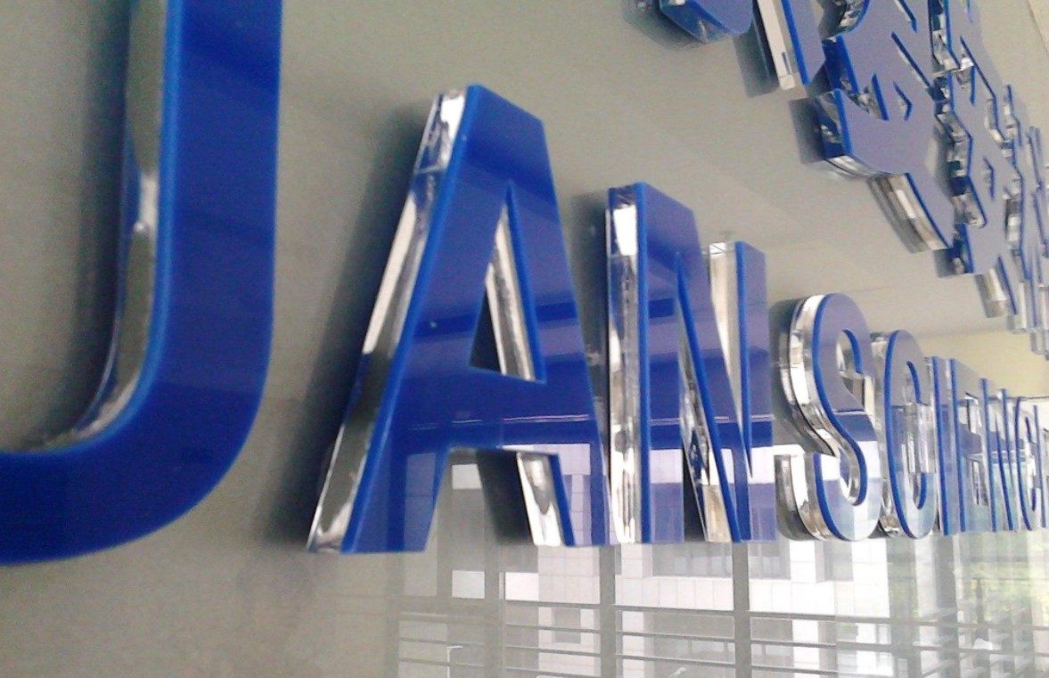 招牌门头雪弗pvc立体发光定制亚克力水晶金属广告牌