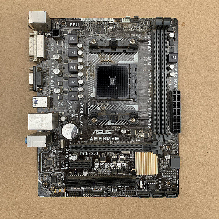 asus华硕a68hm-e小板a68hm-hq台式机电脑amdk15主板