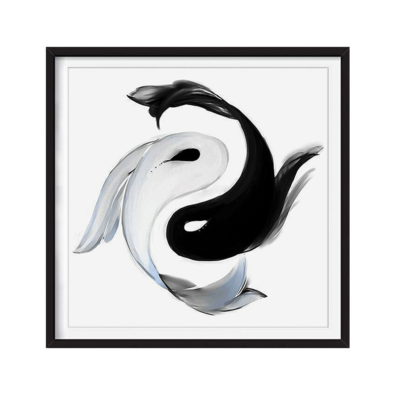 十字绣2021新款创意抽象黑白太极阴阳简约现代十字绣套件