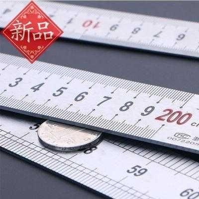 直尺钢尺钢板1mm2米尺子6t0厘米铁皮1米钢直尺
