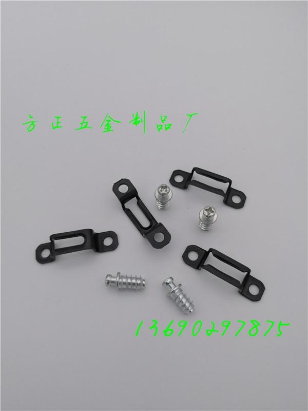 螺丝隐形二合一连接板式家具代替三合一隐藏组合层板家具连接件