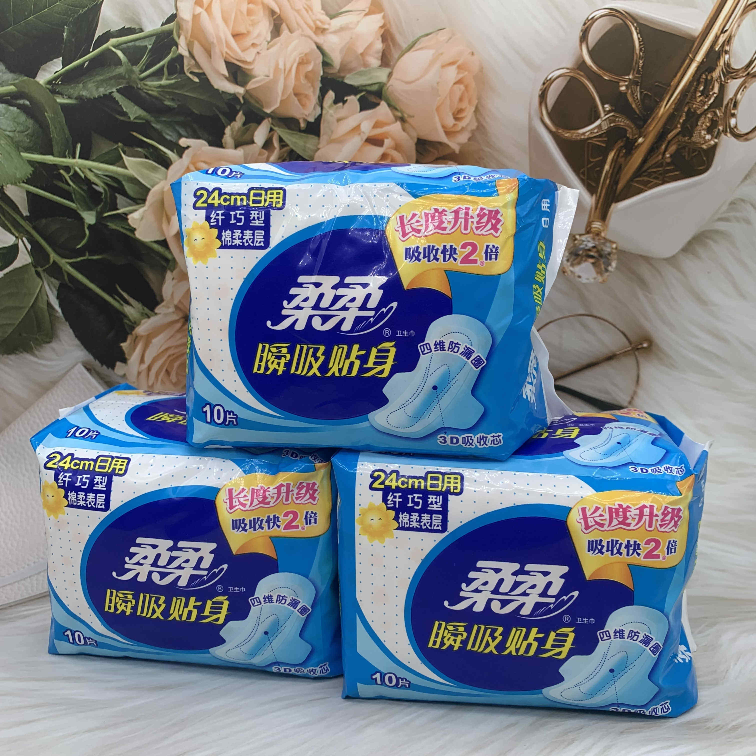 柔柔卫生巾日用纤巧型240mm棉柔表层干爽瞬吸贴身卫生巾