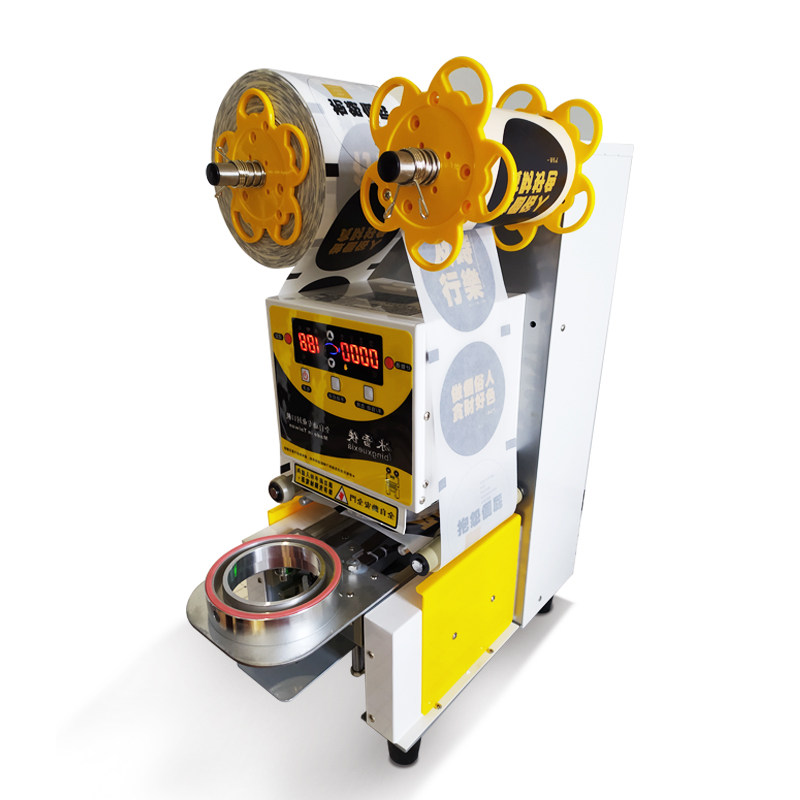 奶茶茶杯封口机商用茶店全自动设备全套豆浆纸杯封口