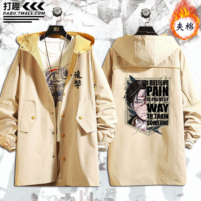 进击巨人动漫带帽风衣艾伦兵长周边男女中长风衣