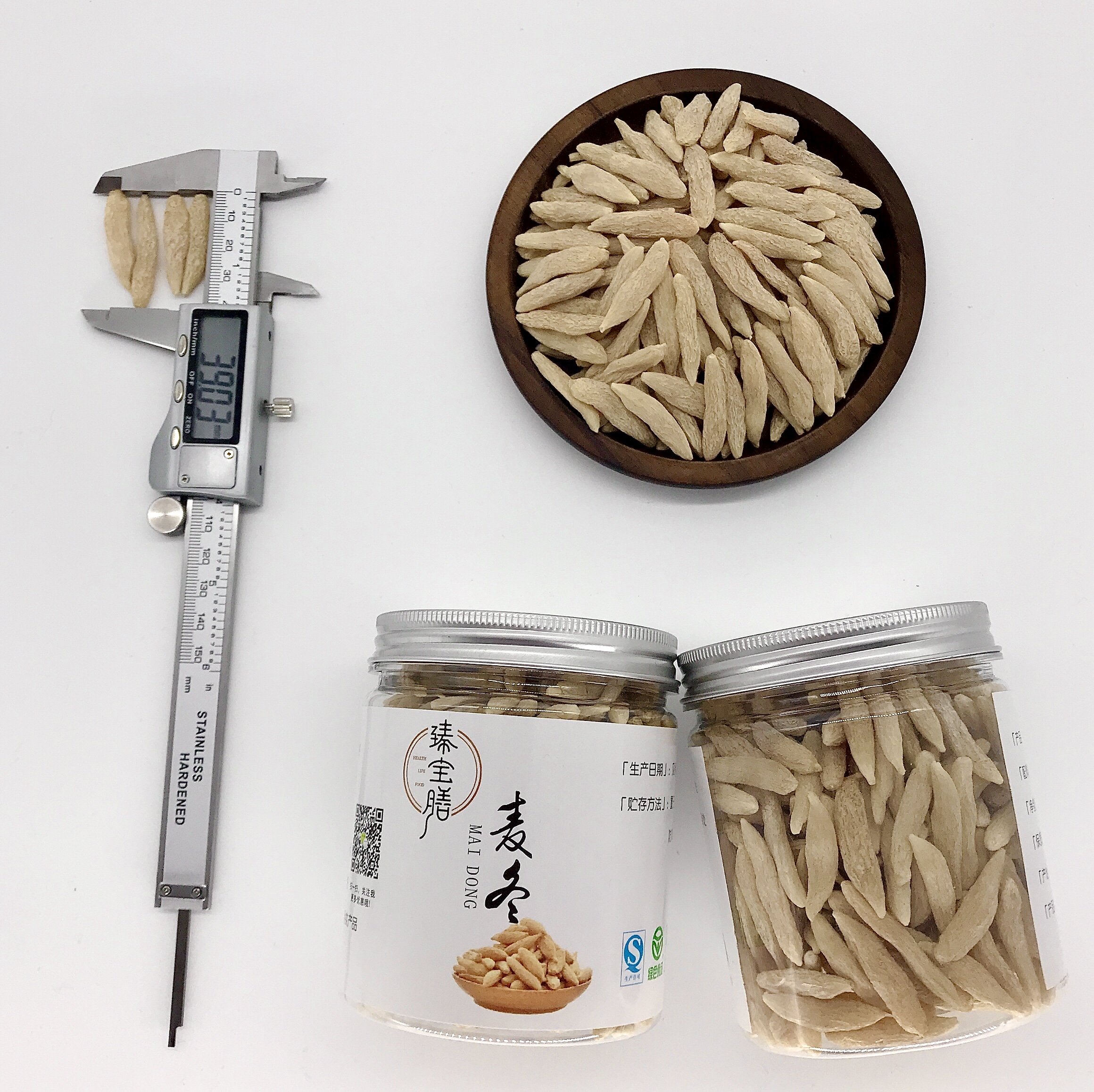 四川麦冬非500g麦门冬特级干野生材药中配沙参麦东茶泡水250g包邮