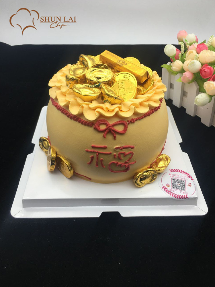 蛋糕金钱福袋聚宝盆动物奶油生日蛋糕创意广州同城新鲜生日蛋糕