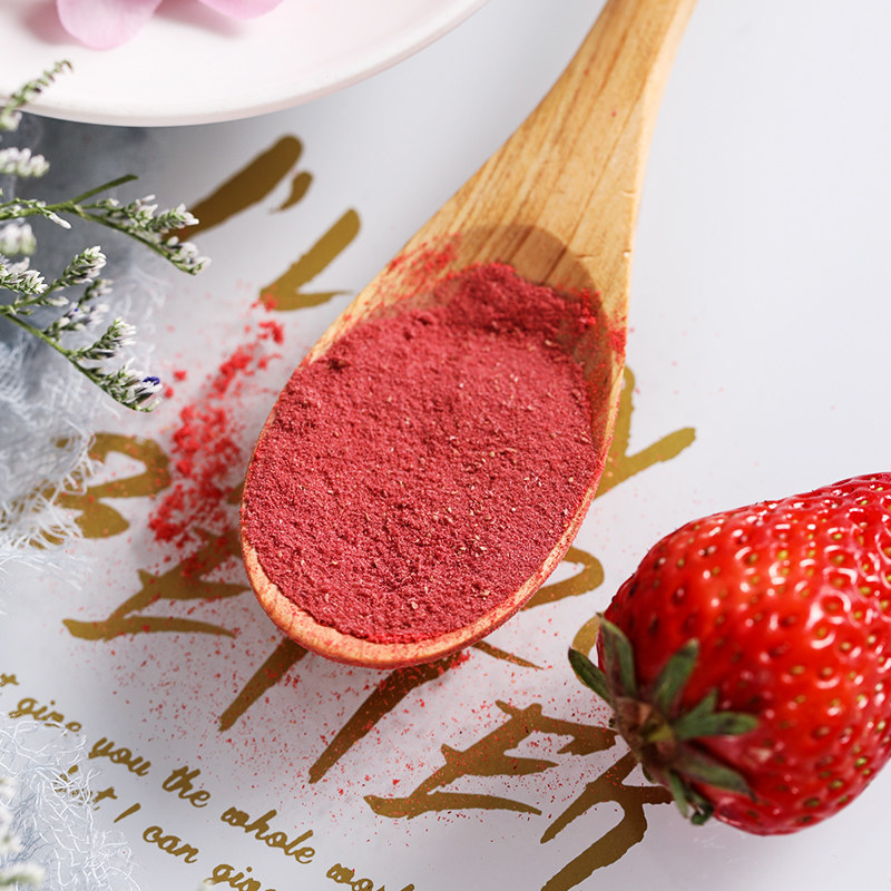 冻干草莓粉水果粉天然果蔬可食用色素素色调色其它食品添加剂