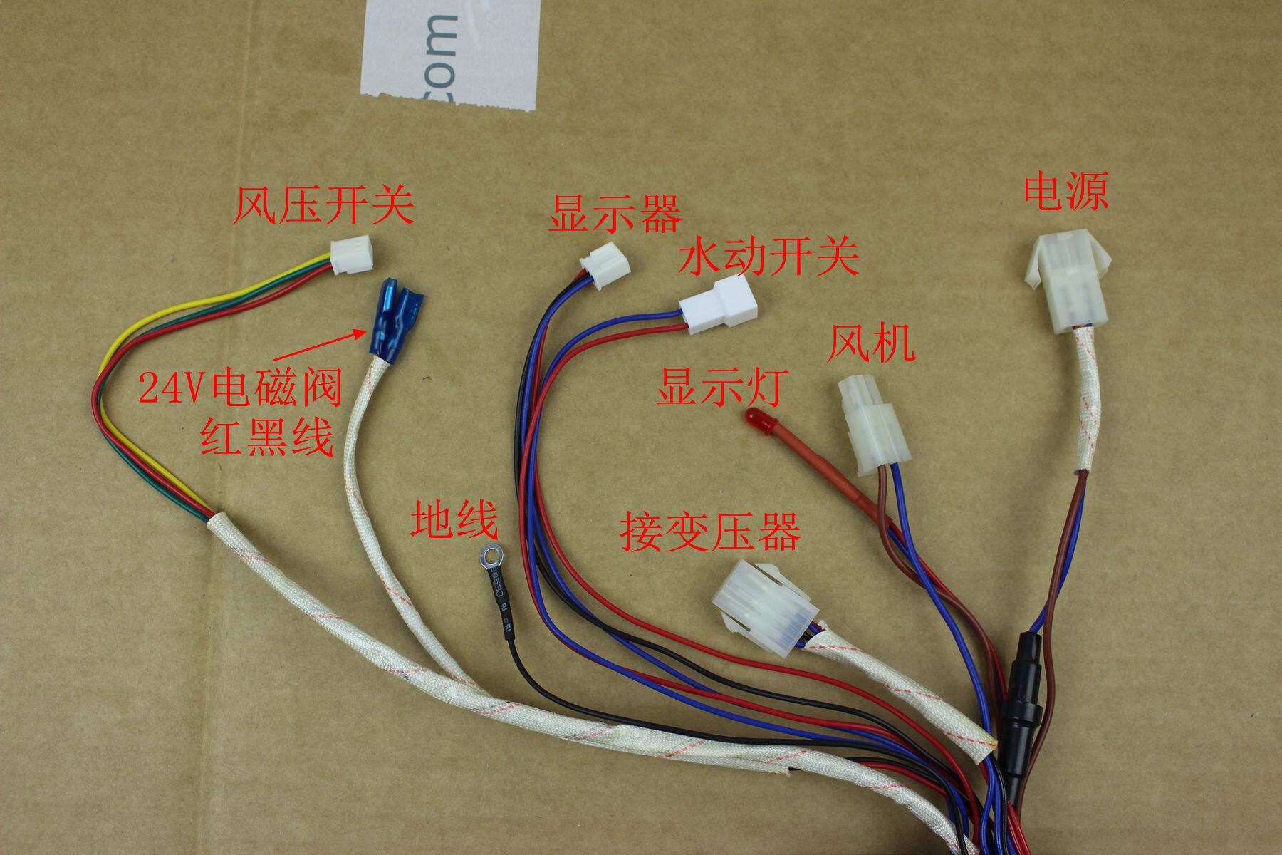 强排万和热水器jsq168bdkg2dkg3脉冲点火器控制器pcb电路板
