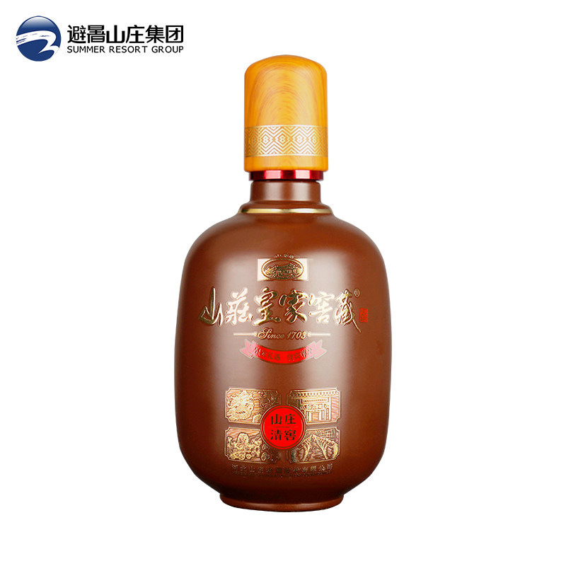 山庄皇家窖藏清窖38度450ml4瓶整箱白酒送礼白酒