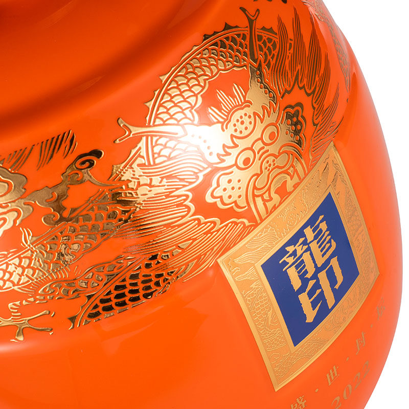 板城烧锅2022封坛龙印59度粮食固态酿造浓香白酒