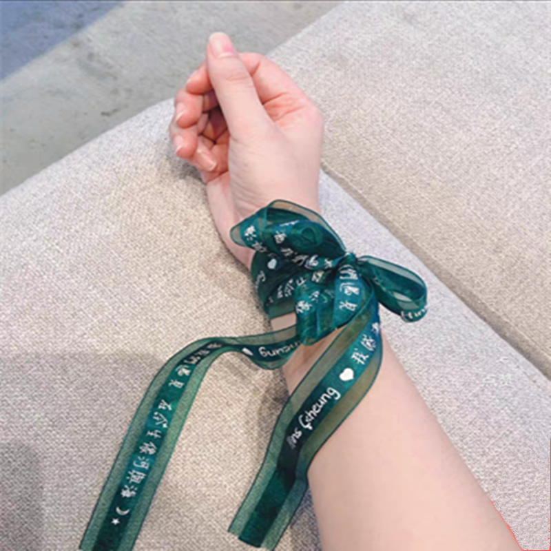 应援王一博一博绿丝丝带手腕飘带明星演唱会生日会丝带