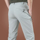 Ice silk casual pants men's summer ultra-thin sports pants men's loose straight leg men's pants men's pants outdoor quick-drying pants Ice silk casual pants men's summer ultra-thin sports pants men's loose straight leg men's pants men's pants outdoor quick-drying pants