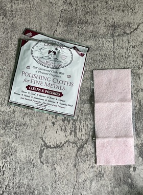 美国cape cod金银首饰手表抛光布