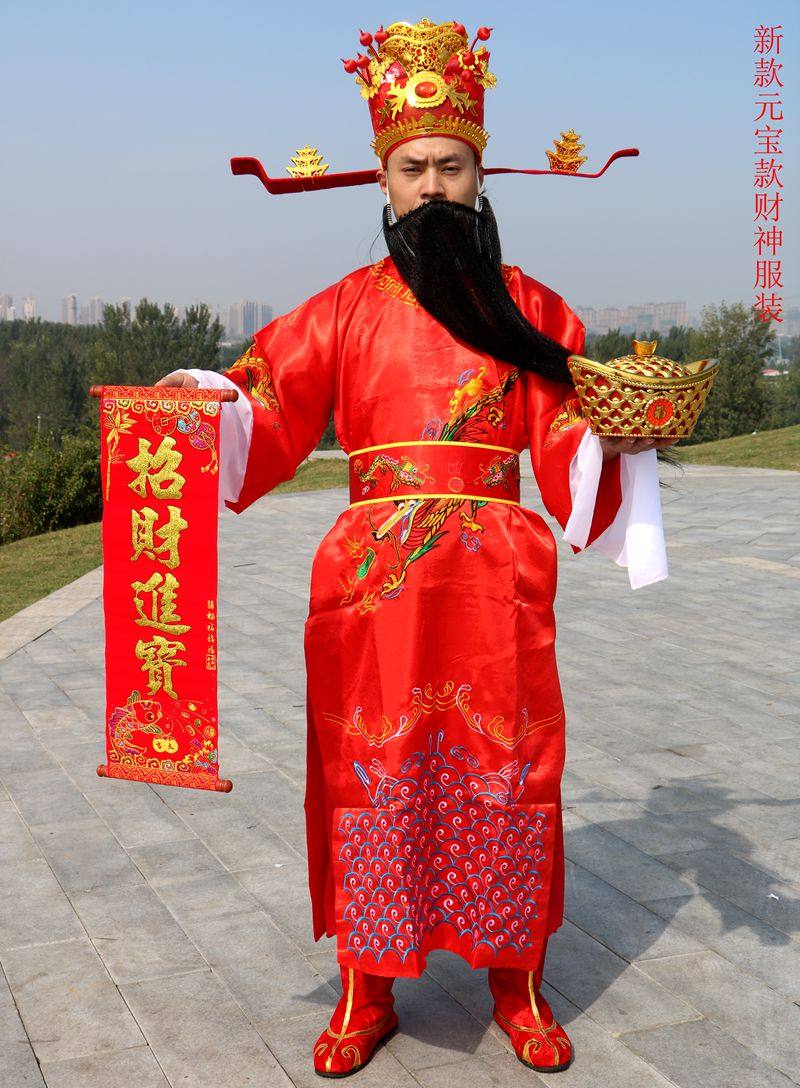 古装财神服装公司年会演出开业庆典初五财神爷民族服装