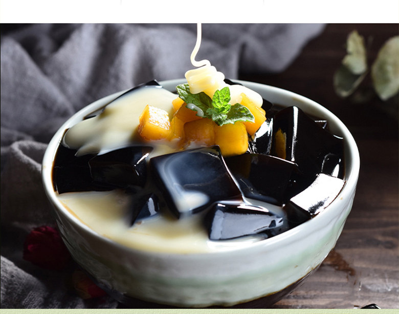 仙草凉粉宇峰冻即食烧免煮罐装饮品奶茶茶店天然粉粉食品