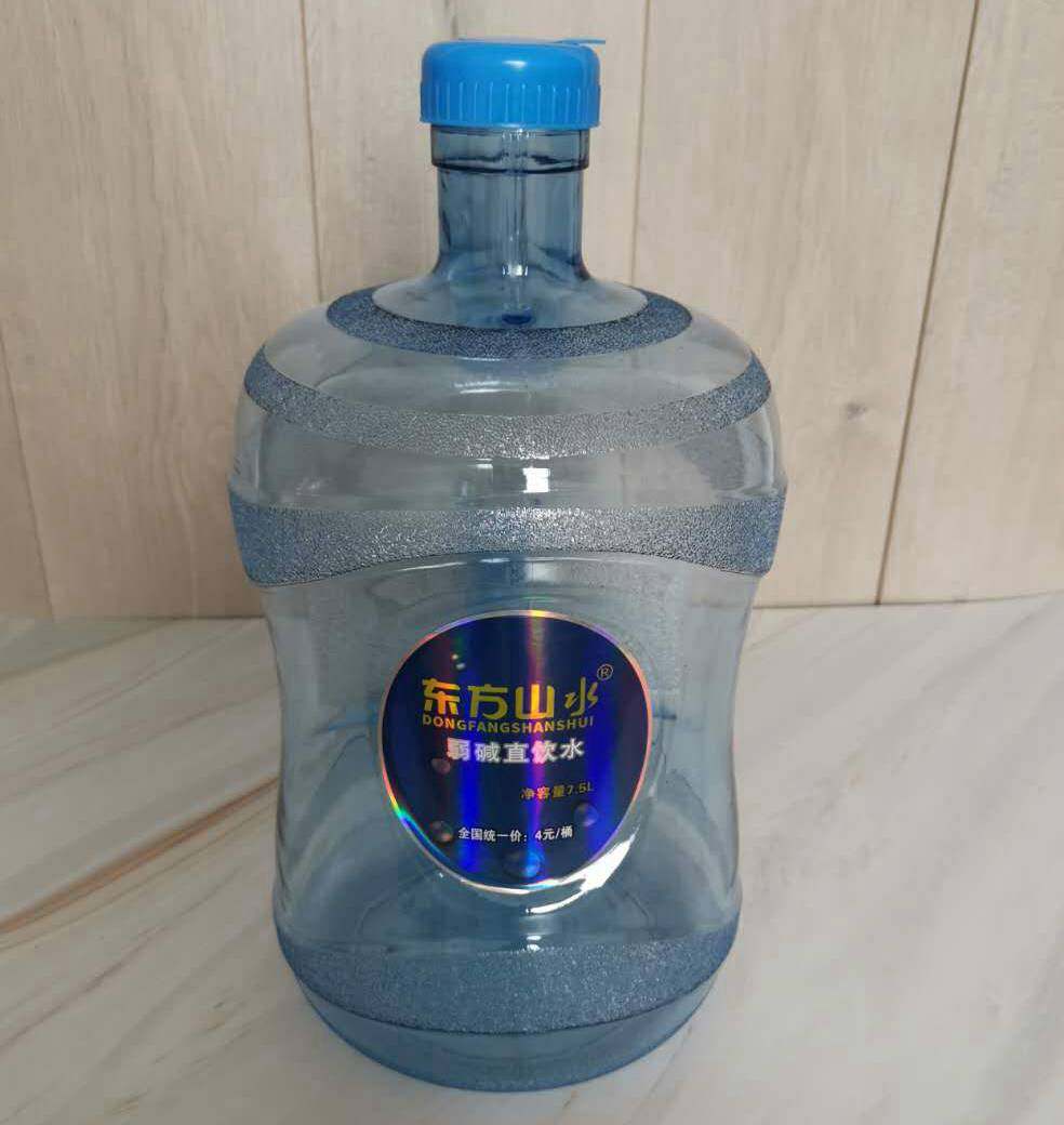 水桶75升小蛮腰桶天天一矿水售水机加厚pc饮水机水桶