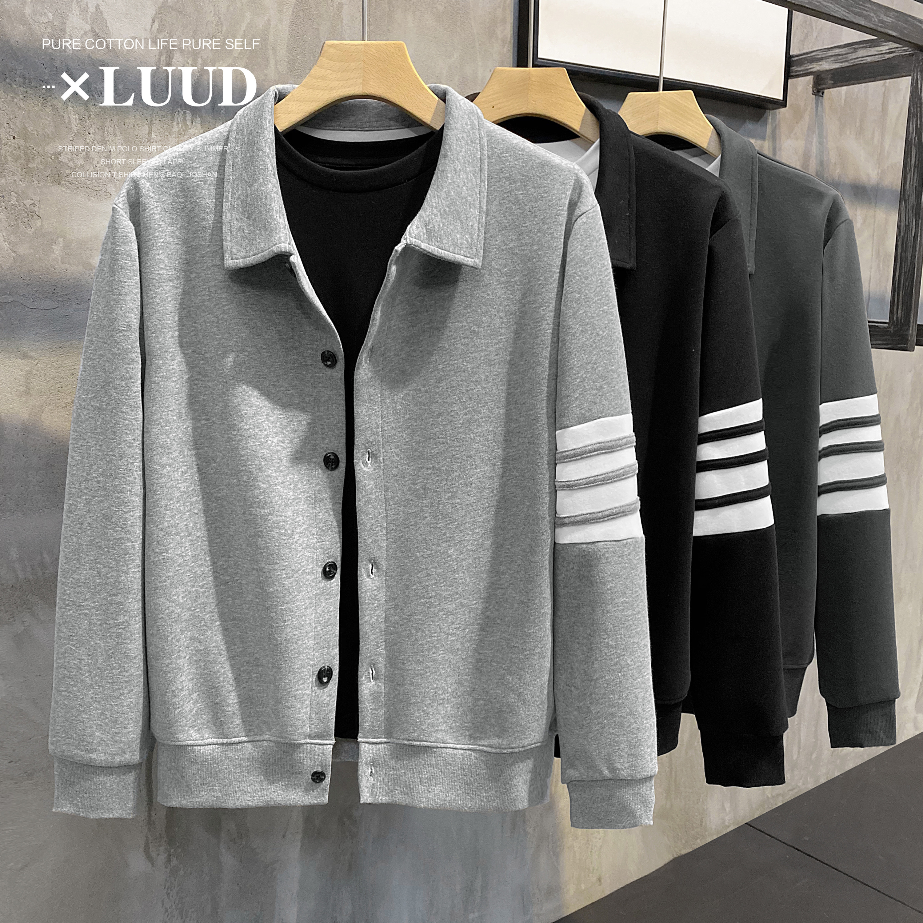 LUUD 欧洲撞色袖潮流外套翻领休闲保暖舒适加贝尔雪尼磨毛夹克男