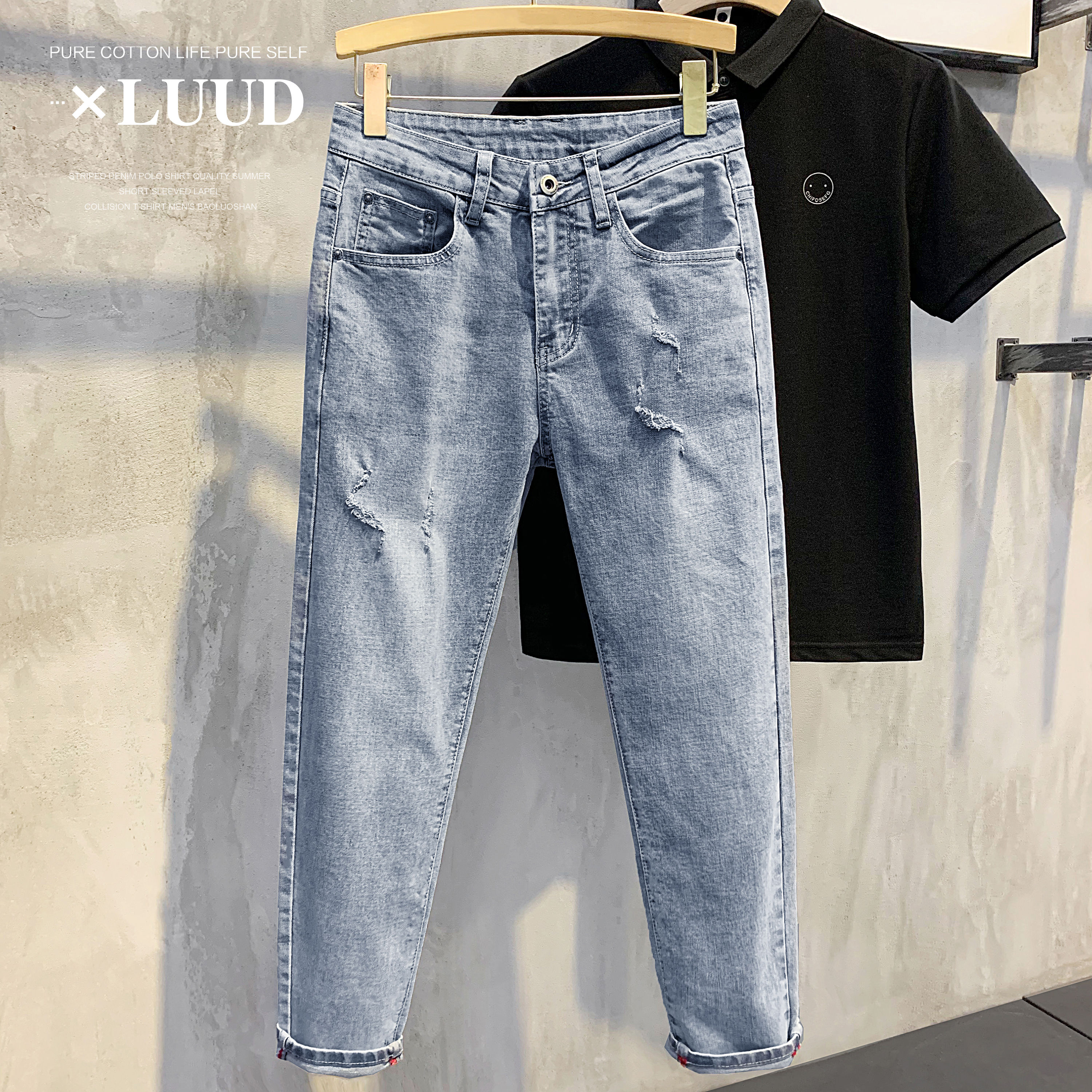 LUUD 韩国水洗怀旧9九分刮烂牛仔裤帅气潮百搭休闲透气小脚裤子男