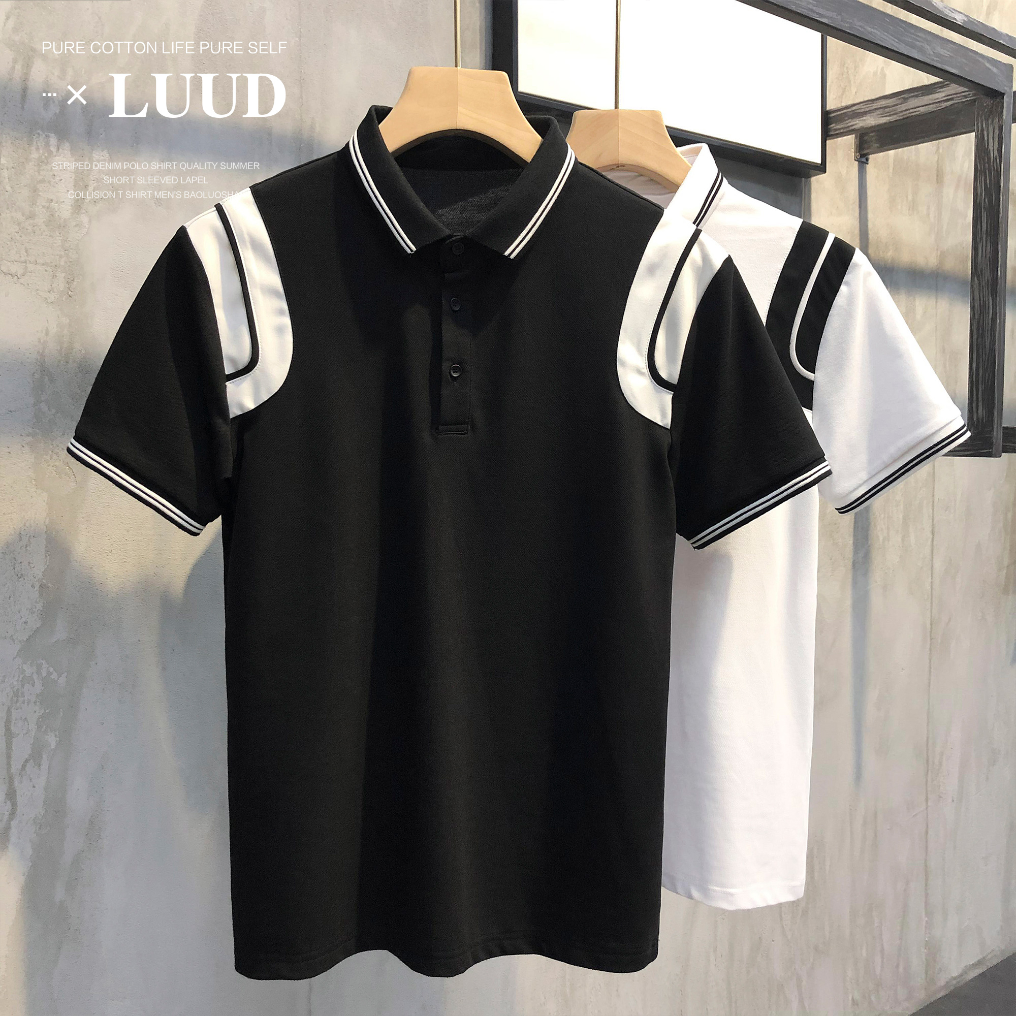 LUUD 夏季韩国东大门潮男拼色POLO衫休闲翻领短袖体恤修身T恤上衣