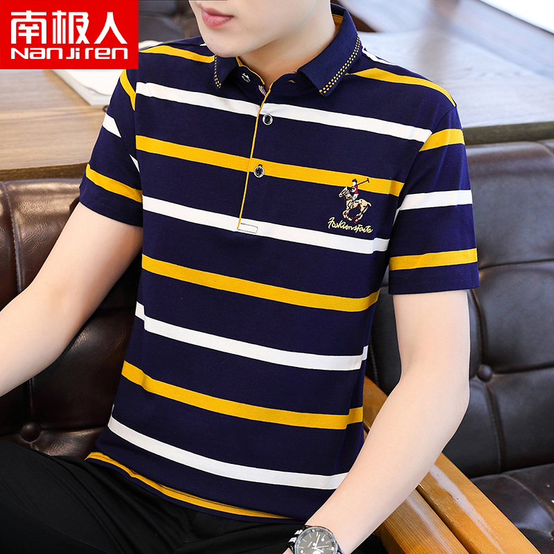 南极人polo衫男士2022新款夏季纯棉爸爸夏装条纹中年翻领短袖t恤