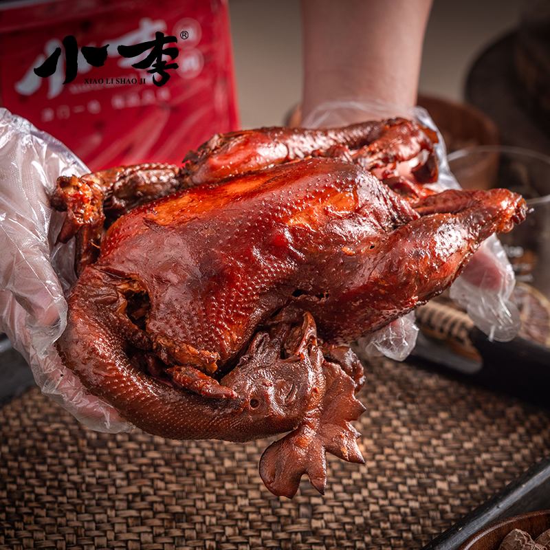 小李烧鸡天津特产小吃扒鸡整只道口美食卤味即食熟食手撕鸡烤鸡