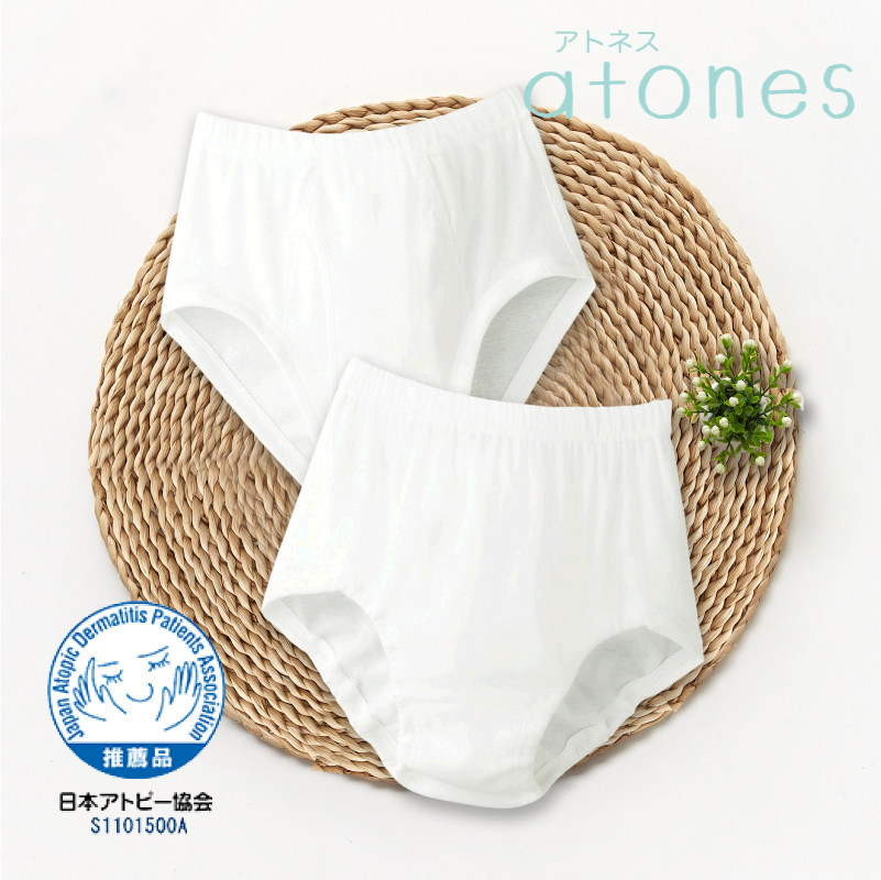 gunzekids郡是儿童日本制男女童纯棉三角裤宝宝中大内裤