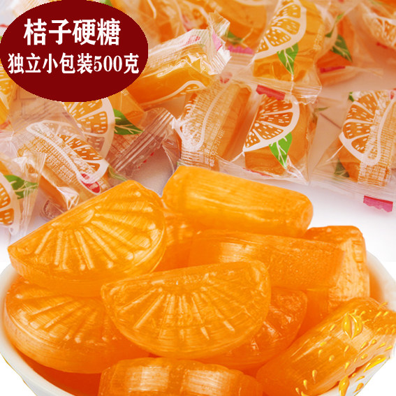 包邮橘子水果软糖独立小颗500克橙子硬糖过年糖果