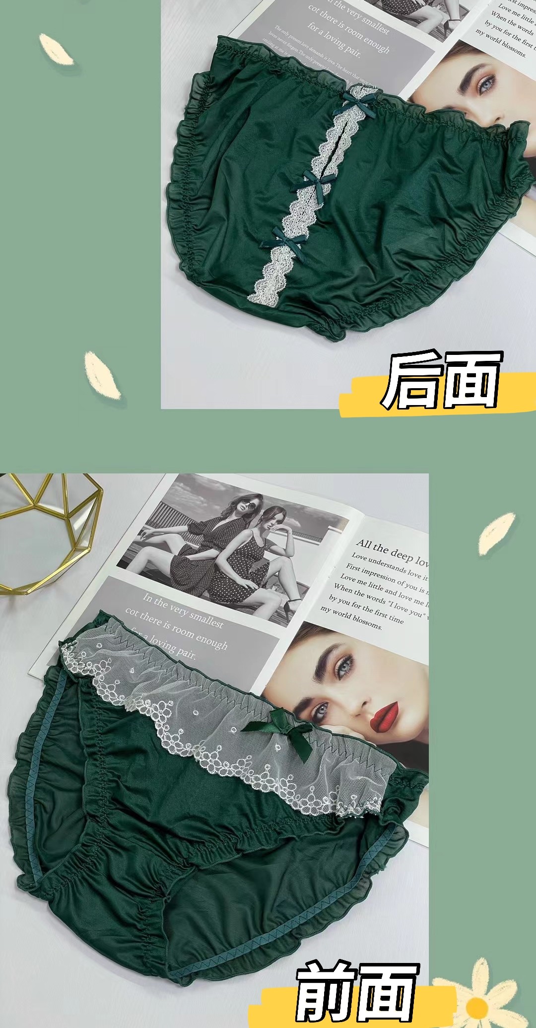 甜美美女内裤女士中腰三角三角裤裤头包臀大面包女三角裤