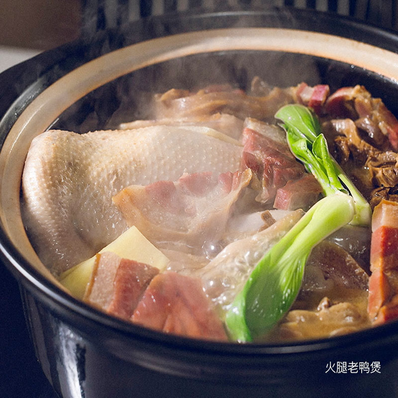 金字金华火腿整腿分割2.5kg公斤5斤正宗土特产火腿