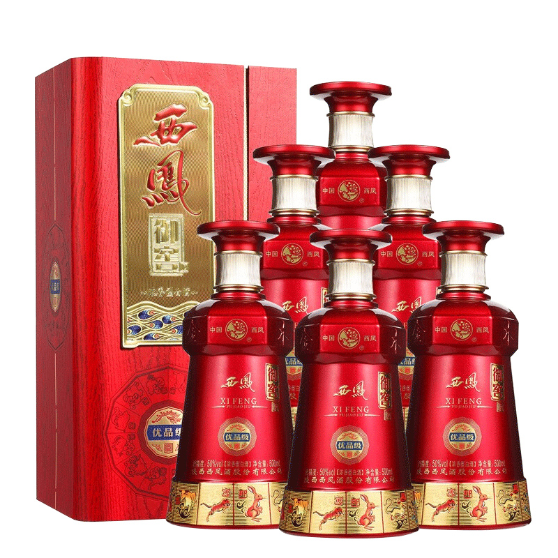 西凤酒52度名酿尊品级高度粮食白酒红瓶婚宴500ml国产