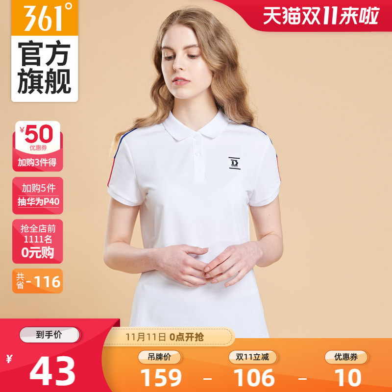 361 sports short sleeved cotton T-shirt Autumn new polo T-shirt loose women breathable casual polo shirt shirt
