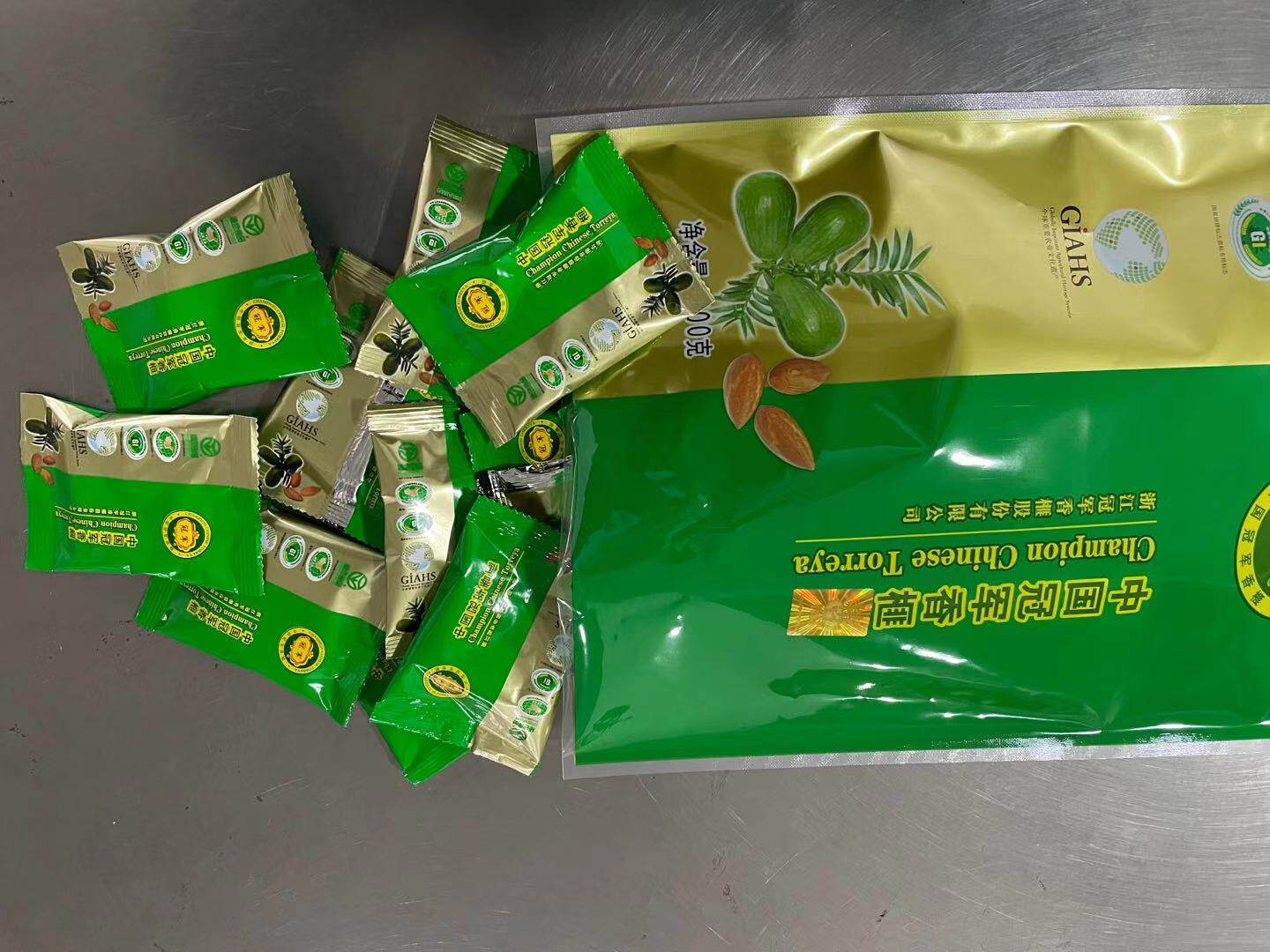 中国冠军香榧 厂家自销门店21年新货上市特精品袋装500克坚果香榧