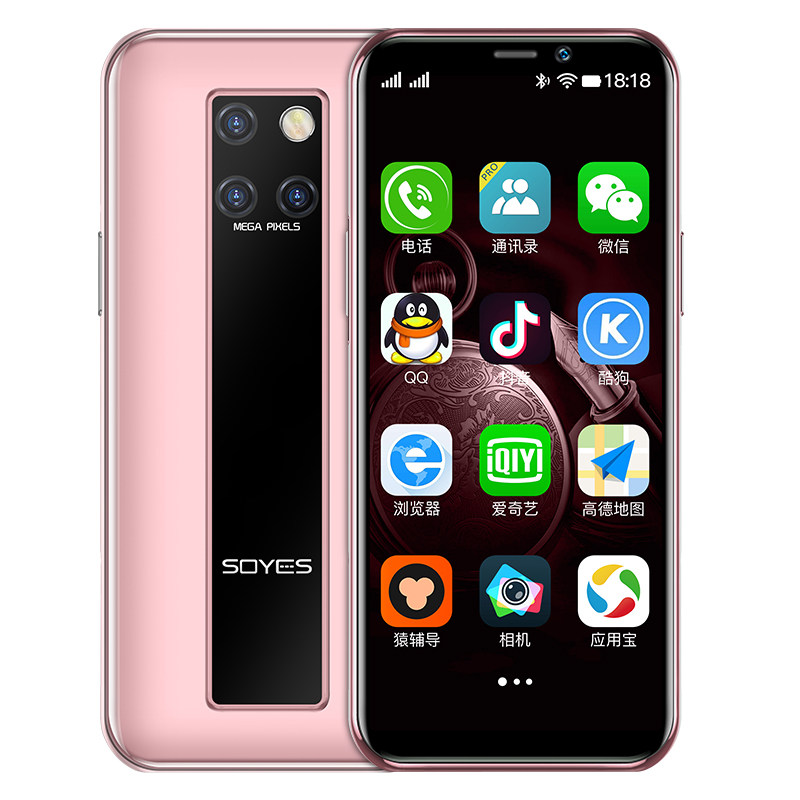 soyes索野s10h迷你智能全网网通超薄超小袖珍手机