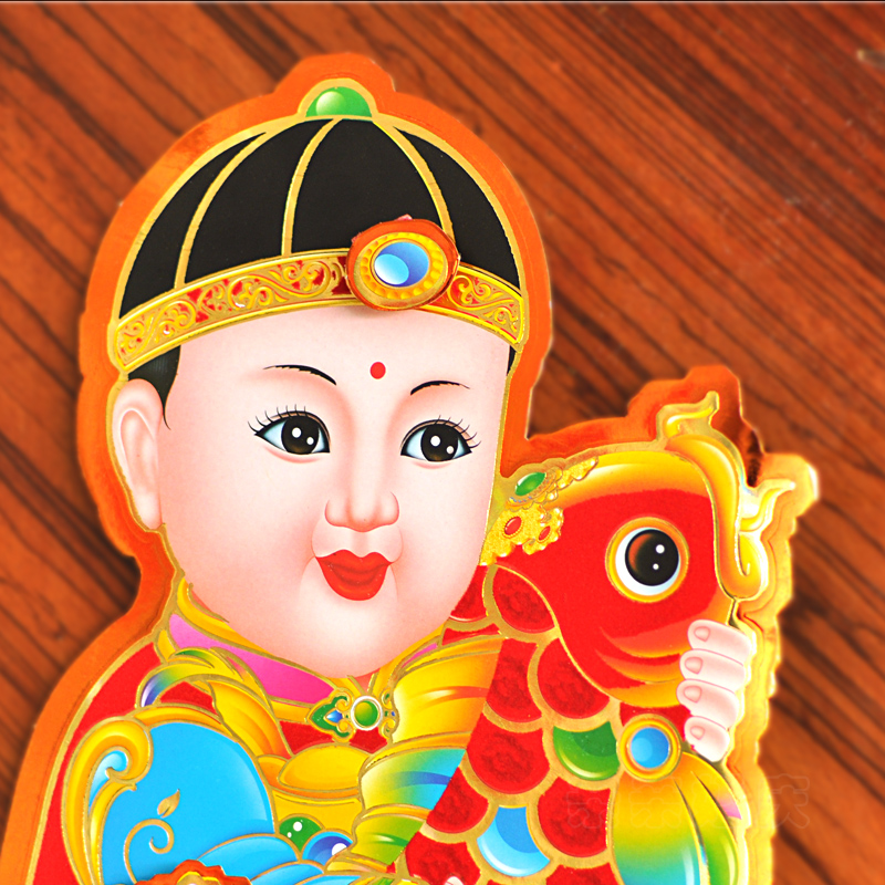 虎年立体金童玉女门贴生肖贴福字墙贴福娃乔迁元旦门幅