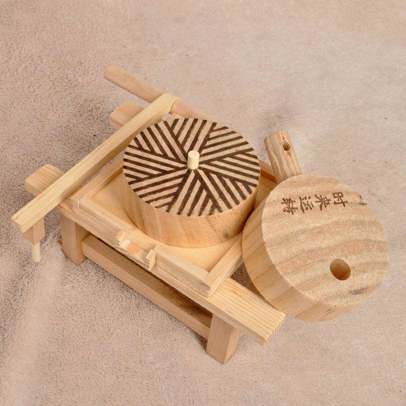磨盘新款儿童玩具实木木制仿真模型时来运转工艺品摆件拼图