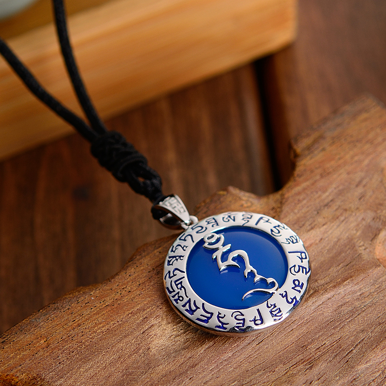 药师佛心咒轮纯银吊坠挂件平安健康护身符本命年转运饰品佛牌项链