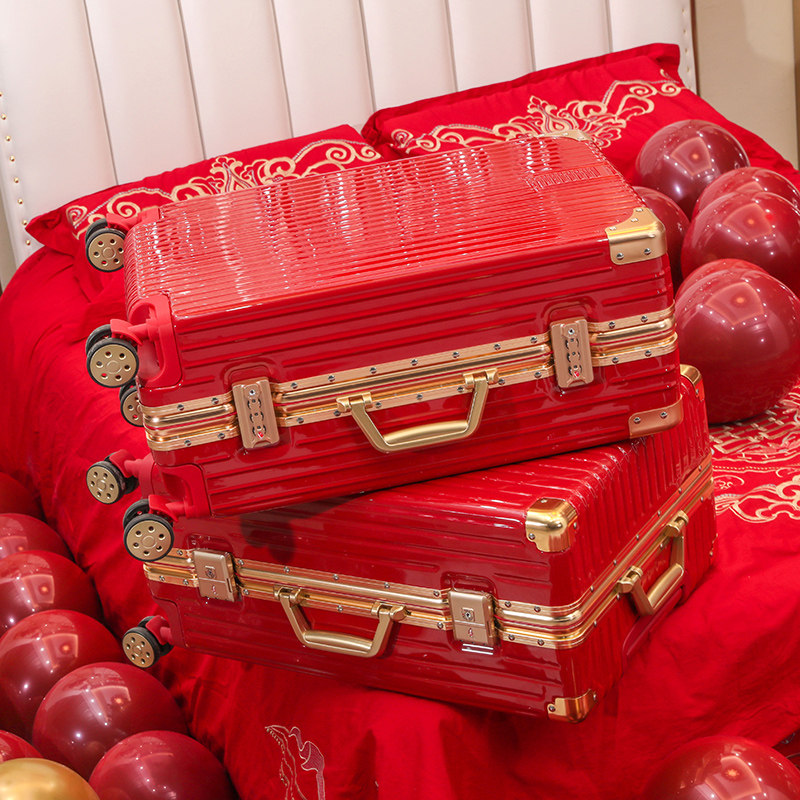 结婚行李箱红色箱子陪嫁箱婚箱嫁妆婚礼新娘压箱旅行箱