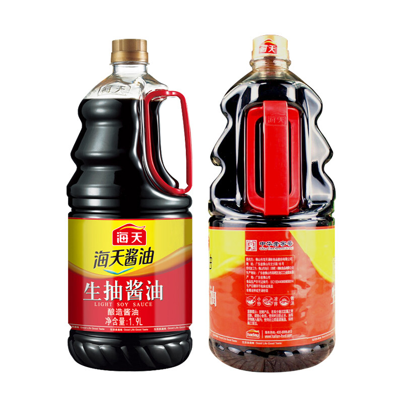 酱油海天天生1.9l转基因黄豆酿造厨房炒菜烹饪酱油