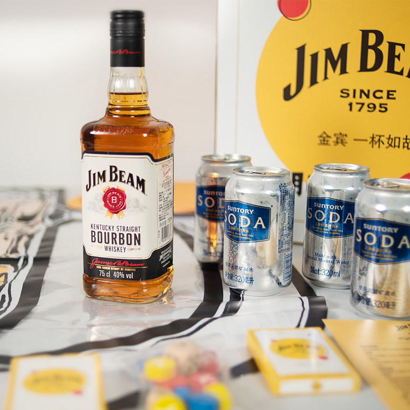 宾三得利金宾嗨棒游戏礼盒波本威士忌占边美国进口洋酒烈酒调酒