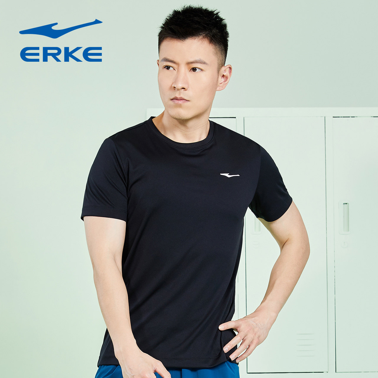 鸿星尔克运动恤男2020夏季透气速干男士短袖上衣运动t恤