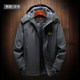 Outdoor sports windbreaker jacket men's and women's Plush thickened middle aged dad's winter jacket middle aged and elderly autumn Outdoor sports windbreaker jacket men's and women's Plush thickened middle aged dad's winter jacket middle aged and elderly autumn