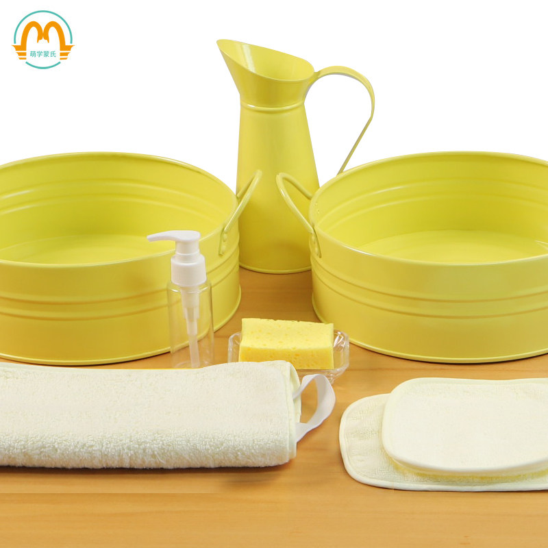 萌学教育ic幼儿园小班蒙氏早教日常生活教具洗布洗手洗碗工作套装