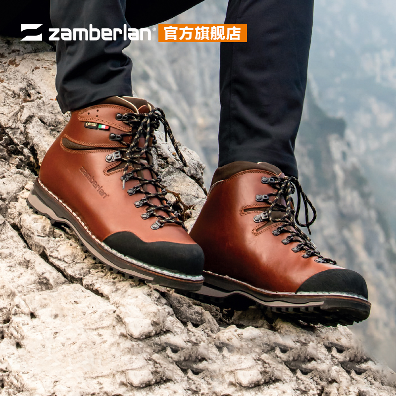 Zamberlan赞贝拉 新品古典户外GTX防水透气徒步登山鞋靴男女1025