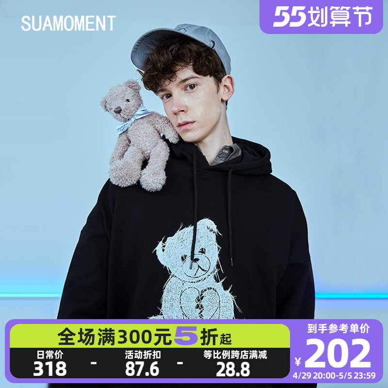 【冯陈思楠同款】SuaMoment抓痕毛线小熊帽衫春潮流圆领情侣卫衣