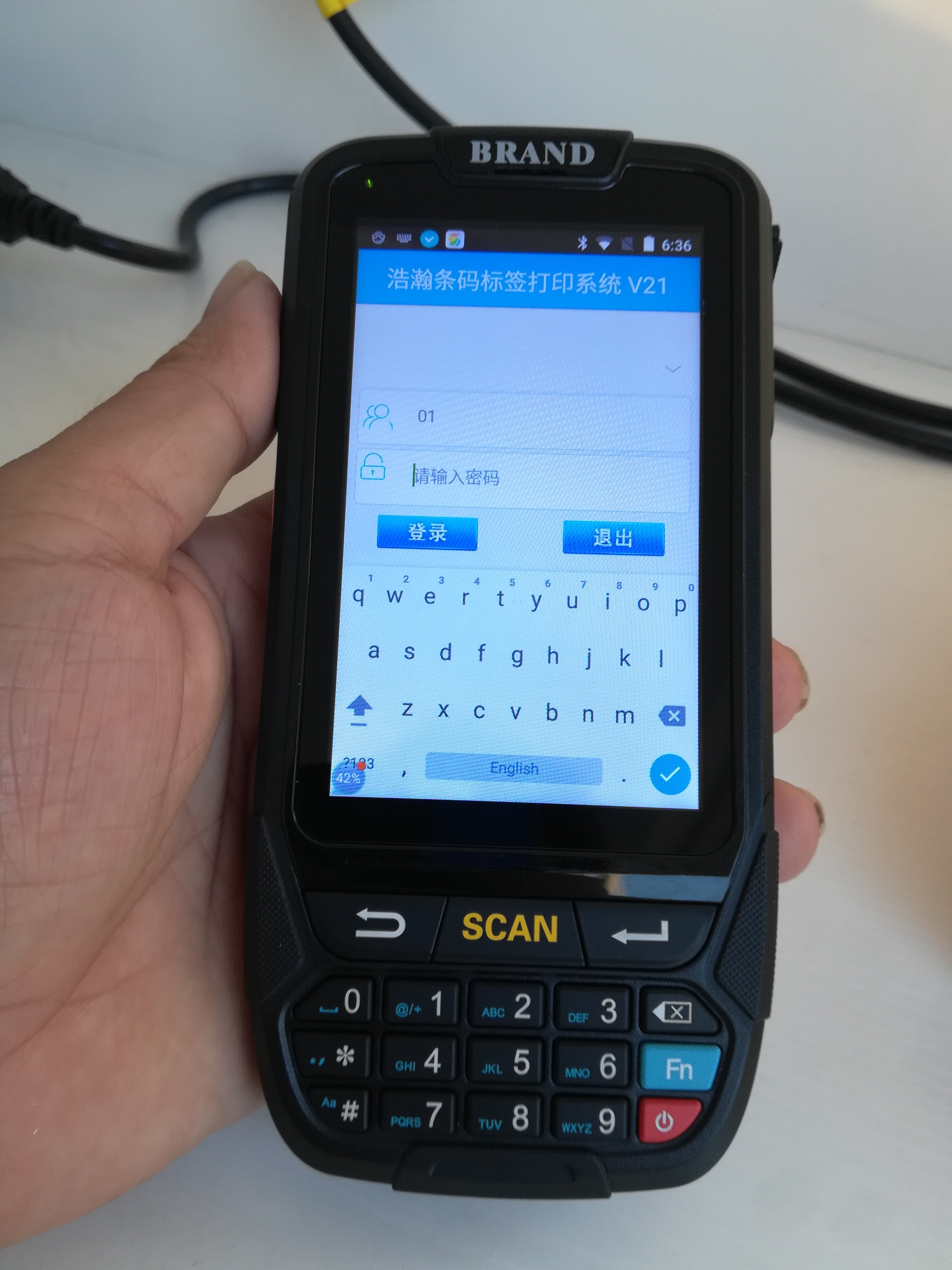 手持安卓4g无线仓库pda仓储快递巴枪扫描pda